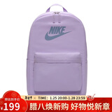 耐克（NIKE）男女双肩包背包 电脑包旅行包书包 DC4244-512 紫
