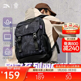 安踏凯里·欧文系列丨双肩包男女大容量时尚书包运动训练健身篮球背包