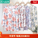 AB单件上衣女纯棉薄款睡衣全棉中老年宽松汗衫七分袖开衫T恤家居服 郁金香 XL