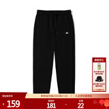 卡帕（Kappa）小脚裤女运动裤针织长裤休闲裤卫裤KPDDAAK02