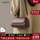 viney斜挎包包女包牛皮枕头包轻奢腋下包生日新年礼物送女生女友 【咖色】送老婆实用高级感洋气腋下包 时尚百搭休闲小众圆筒包
