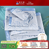 富安娜凉席冰丝席提花夏季凉席1.5x2米双人空调席子可折叠软凉席三件套