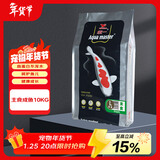 统一 鱼饲料 锦鲤主食成鱼饲料 增色增红不浑水鱼粮饲料10kg