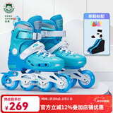 乐秀（ROADSHOW）轮滑鞋儿童专业可调滑冰鞋男女童初学者轮滑鞋3-6-12岁RX1S溜冰鞋 【锁轮款】蓝色单鞋送礼包 L 大码(36-39适合8岁+)