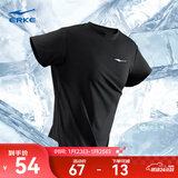 鸿星尔克短袖男夏季新款冰感跑步户外运动男士t恤清爽半袖速干衣T恤衫男 正黑-冰感吸湿排汗 3XL （180-185cm/150-160斤）