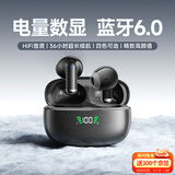 爱国者（aigo）【25年新款电量数显蓝牙6.0】无线蓝牙耳机半入耳运动游戏长续航好音质适用于苹果小米TQ15魅影黑