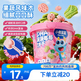 小鹿蓝蓝菠菠莓莓饼干菠菜草莓味宝宝零食卡通蔬菜儿童饼干组合装108g*4