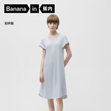 蕉内300S女士睡裙莫代尔夏季凉感短袖睡衣防走光花瓣袖带杯bra家居服