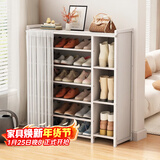 安尔雅鞋架多层家用门口客厅宿舍出租房过道防尘高筒靴鞋柜 98长7层