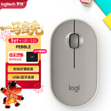 罗技（Logitech）LOGITECH PEBBLE 无线蓝牙鼠标 静音鼠标 办公鹅卵石造型 轻薄便携 时尚小巧 烟云灰