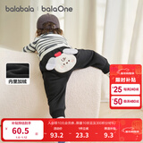 巴拉巴拉童装宝宝裤子儿童长裤2025秋冬装加绒加厚裤婴儿pp裤男童女童萌趣 米白小狗 209425108206 80