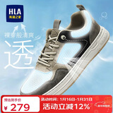 海澜之家HLA新年礼物男鞋百搭拼色板鞋透气休闲鞋 P136 卡其色（网面） 42