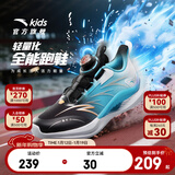 安踏儿童运动鞋男女大童跑步鞋25年秋冬季旋钮扣加厚密网犟弹驭风跑鞋 【防风加密网男】黑/蓝/白5567-4 37 鞋内长23.5cm