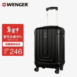 威戈行李箱20英寸拉杆箱登机箱万向轮商务旅行箱密码箱黑色