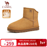 骆驼（CAMEL）男士高帮雪地靴加绒加厚秋冬保暖棉鞋 G13W223110 黄色 40 