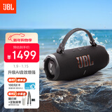 JBL CHARGE6 音乐冲击波六代 便携蓝牙音箱+低音炮 户外防水音响 AI音效增强 男士礼物 深空黑