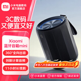 小米xiaomi蓝牙音箱mini 家用音响 家庭影院音响 户外音箱 蓝牙5.3 RGB氛围灯带 持久续航防水防尘 Xiaomi 蓝牙音箱 mini-黑色