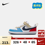 NIKE 耐克童鞋男女童休闲板鞋COURT BOROUGH魔术贴运动鞋小童