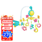 澳贝AUBY 床铃婴幼儿宝宝床铃牙胶摇铃 新生婴儿礼盒玩具0-1岁礼物 迪迪兔床铃463201