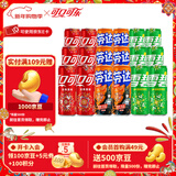 可口可乐（Coca-Cola）混合装可乐雪碧芬达碳酸饮料汽水330ml 新老包装随机发 混合装330ml*18罐（各6罐）