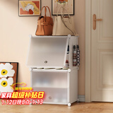 安尔雅超薄鞋柜门口简易鞋架玄关多层防尘收纳架树脂组装柜 单列四层白