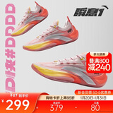 安踏【迪温琴佐同款】瞬息1代丨氮科技篮球鞋男子专业低帮运动鞋