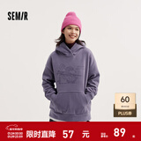 森马（Semir）史努比系列卫衣女中长款假两件图案冬oversize摇粒绒连帽衣服 风信紫70629（特宽松款介意可拍小一码） M