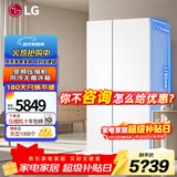 LG664升对开双门冰箱 风冷无霜变频节能超薄嵌入式 家用大容量变频冷冻冷藏 安静低噪音 分类养鲜 【2024新品店长推荐】白S674MEG11D
