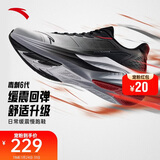 安踏毒刺6代丨缓震回弹专业跑步鞋男防滑耐磨慢跑鞋防泼水运动鞋
