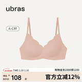 ubras花瓣杯软支撑文胸罩细肩带女士内衣女无钢圈聚拢桃粉沙-背勾S
