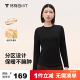 拇指白小T热力加厚加绒长袖T恤秋冬新款保暖百搭打底衫 女款黑色 XL