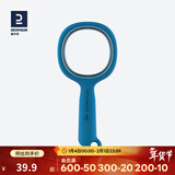 迪卡侬儿童放大镜小巧便携休闲多彩趣味QUOP 新款蓝色带挂绳（3倍）