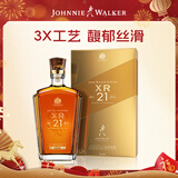 尊尼获加（JOHNNIE WALKER）XR21年大师珍藏 苏格兰 威士忌洋酒 750ml 男生送礼生日礼物