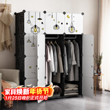 安尔雅简易衣柜塑料组装树脂双人衣橱现代简约组合衣柜单人衣柜卧室