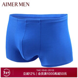 爱慕先生1号裤莫代尔净痕中腰平角NS23V81皇家蓝170