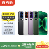 小米17/15/14/13promax/ultra/mix/fold折叠屏二手手机详见质检报告国行优惠券补贴 小米 MIX 2S