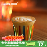 MHW-3BOMBER【小红书爆款】轰炸机咖啡玻璃杯澳白拿铁杯拉花水杯dirty小杯子 320ml-手绘款-(冰美式/气泡水)