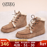 OZZEG澳洲雪地靴女冬季短筒马丁靴羊皮毛一体保暖女靴加绒平底防滑棉鞋 咖啡色 35