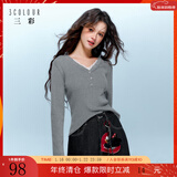 三彩2025冬季新款【抗起球】修身针织衫蕾丝V领打底衫长袖内搭M 花灰色 M 160/84A