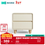 林氏家居现代创意卧室双抽屉网红百搭简易床边收纳柜储物柜小巧床头柜OI1B 【实木脚|米白色】TD129-B床头柜