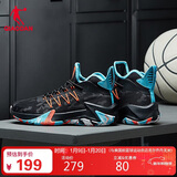 乔丹QIAODAN男鞋篮球鞋破影耐磨减震密网实战运动球鞋