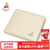 稻草人（MEXICAN）头层牛皮钱包女短款折叠简约女士钱包迷你清新零新年礼物送女生 米白色-横夹