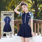 梵迪拉（F.DYRAA）泳衣女夏遮肚连体游泳馆海边显瘦游泳三件套11015藏蓝裙式连体XL