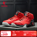 乔丹QIAODAN男鞋磨砺篮球鞋秋季新品高帮皮面减震耐磨球鞋 极光红黑色(高帮革面) 42.5