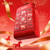 HONMA马年福袋高尔夫【球友礼赠】运动装备5件套送礼高尔夫球高尔夫 马年福袋（5件套）