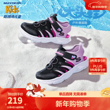 Skechers斯凯奇儿童包头凉鞋男童鞋夏季轻质防滑女大童大头沙滩鞋302969L 女童/黑色/薰衣草色/BKLV 32