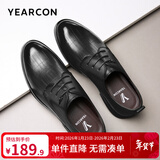 意尔康男鞋 皮鞋男真皮系带软皮英伦商务正装鞋男皮鞋婚庆办公鞋德比鞋 黑色（四季款） 39