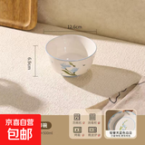 蓝百合碗盘餐具家用米饭碗盘子菜盘汤碗面碗鱼盘 5英寸高脚碗