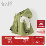 戴维贝拉儿童外套秋装男童女童防水风衣宝宝户外保暖衣服