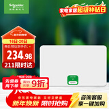 施耐德电气 配电箱空开强电箱18回路白色 家用暗装配线箱套装天朗系列TLA18B